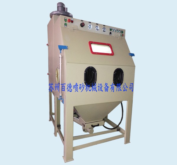 普壓,高壓一體機(jī)手動噴砂機(jī)