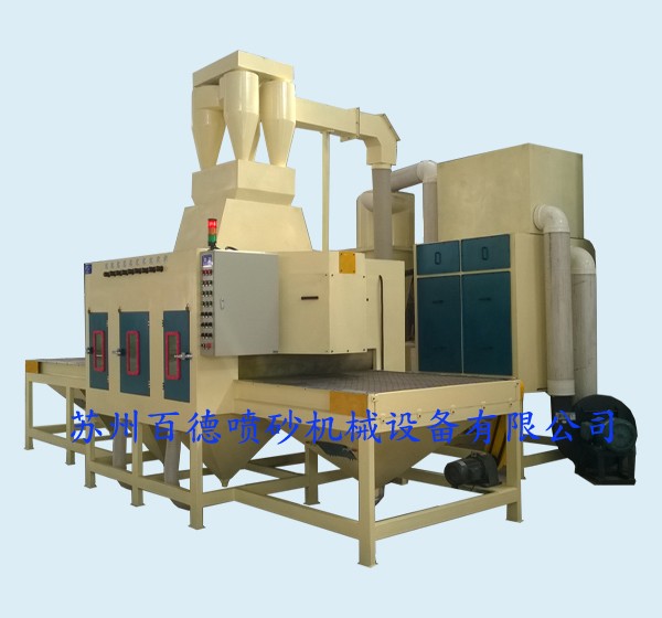鈦網(wǎng)、鈦板自動噴砂機